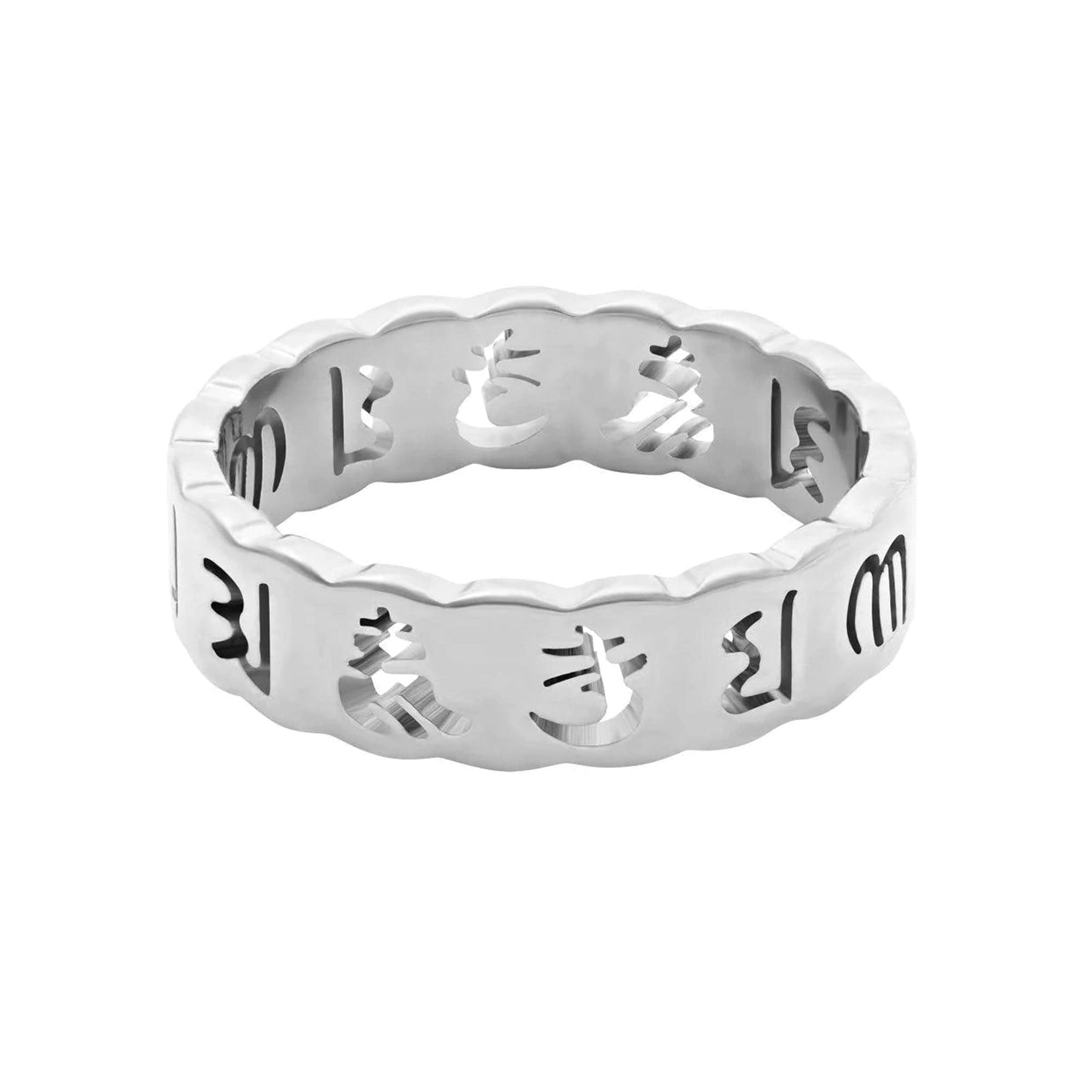 Bernadette Chakra Ring